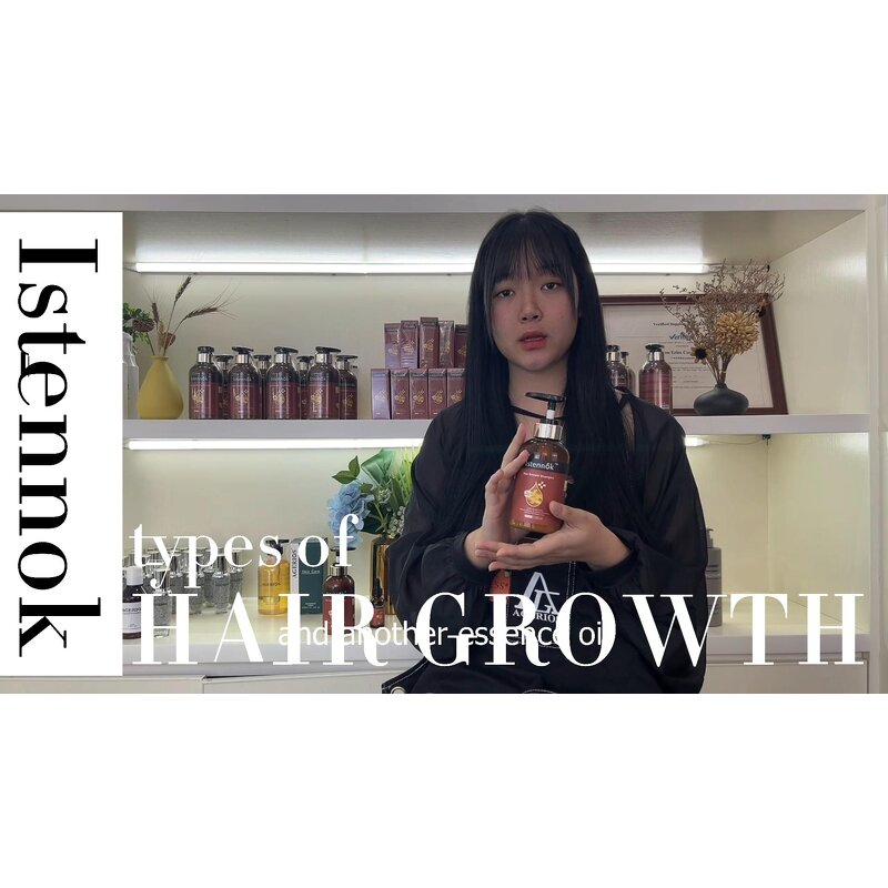 Hair Growth Products Manufacturer - Good Customer Feedback