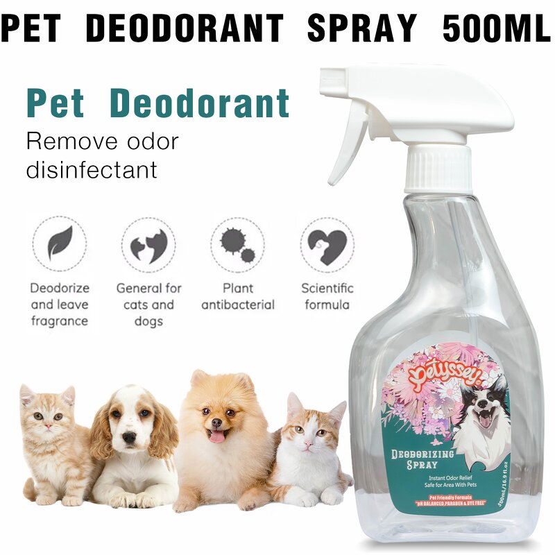 Dog Deodorizing Spray Manufacturer - Remove Pet Odor