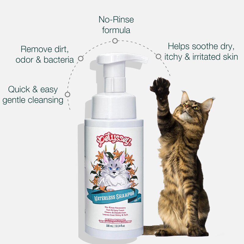 Waterless Pet Shampoo Supplier - Foam Washing