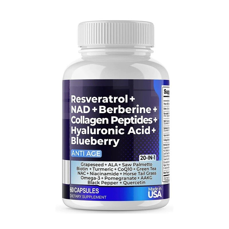 NAD Resveratrol Supplement Manufacturer - High Berberine Hyaluronic Acid Biotin