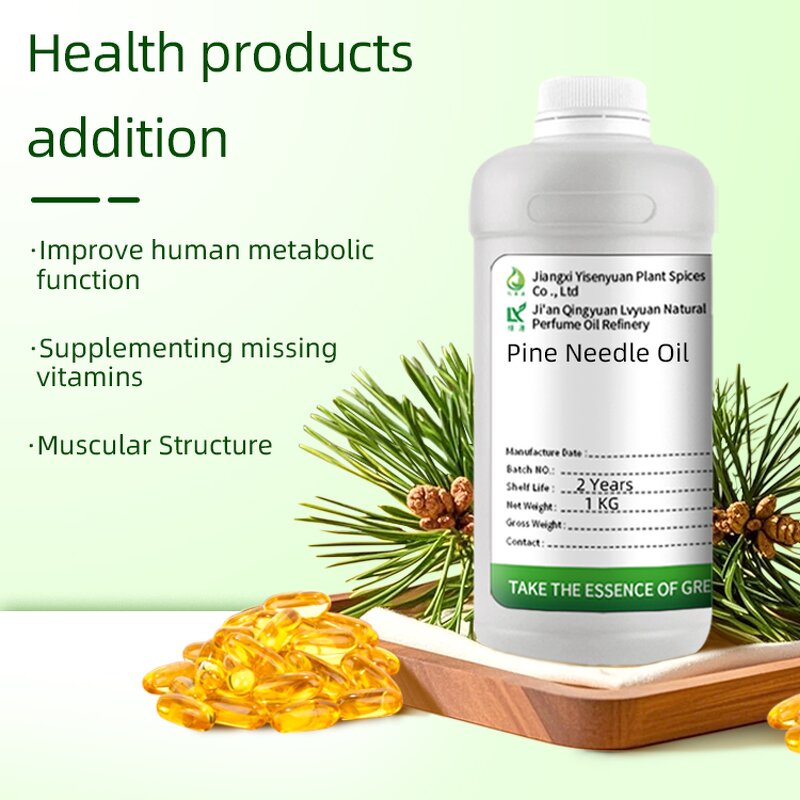 Pine Nut Oil Capsules Supplier - Cold Pressed Softgel