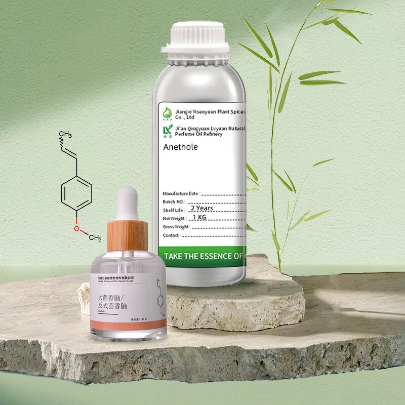 Anethole Oil Supplier - Food Grade 99% Content