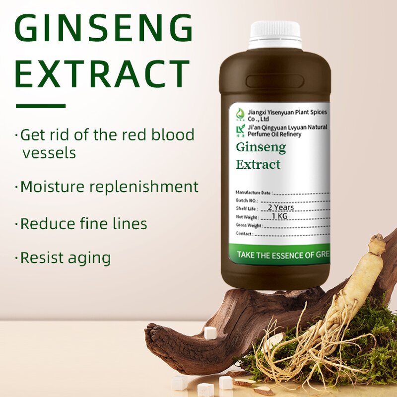 Ginseng Extract Factory - Organic for Skin Care