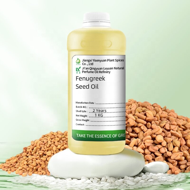 Fenugreek Oil Factory - Custom Essential Oils