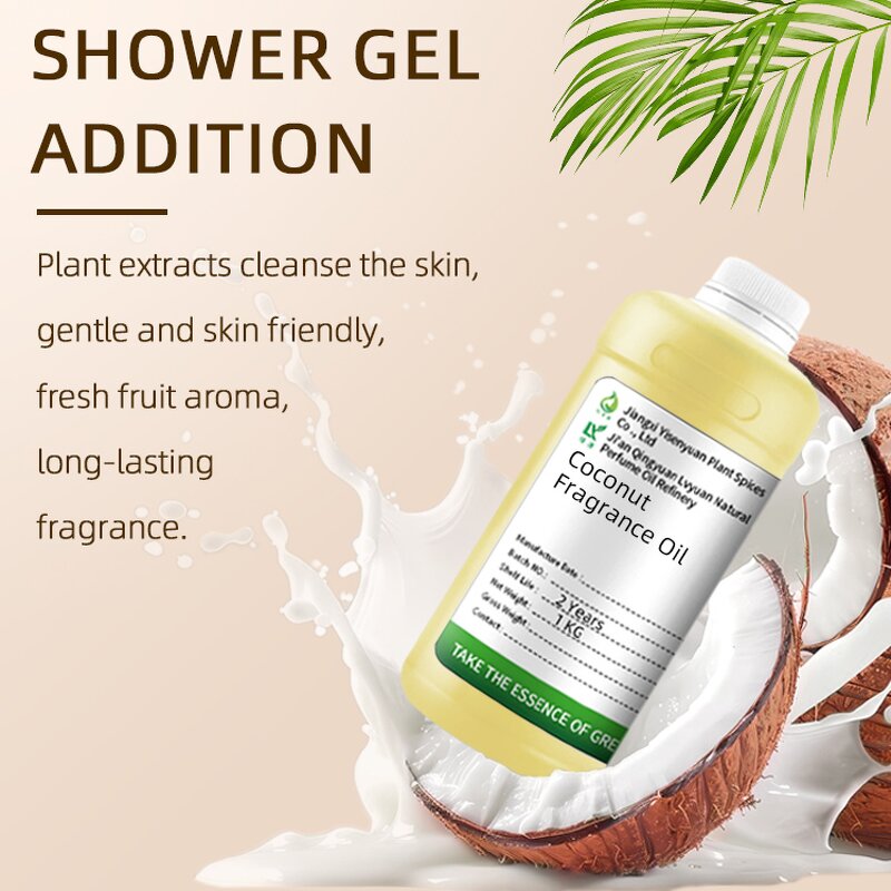 Coconut Fragrance Oil Supplier - For Perfume Candle