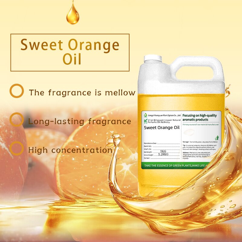 Brazilian Orange Oil Factory - FDA Halal Certificate