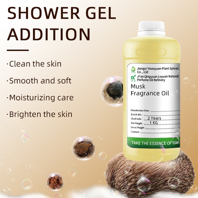 Musk Oil Manufacturer - For Candle Soap Making