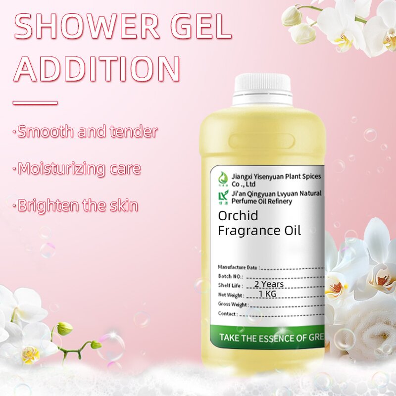 White Orchid Oil Factory - Aromatic Oils for Diffuser