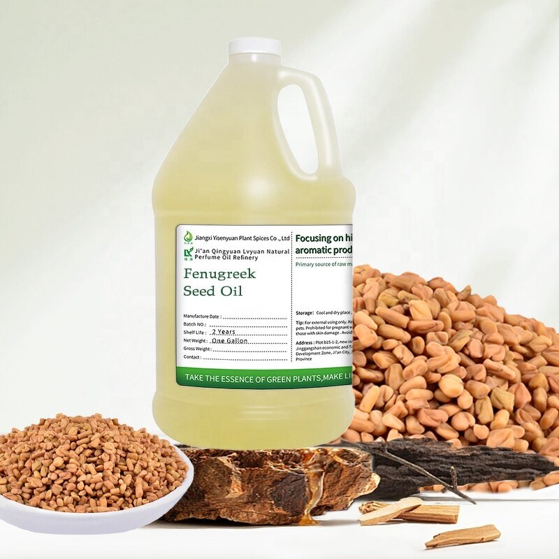 Fenugreek Oil Factory - Custom Essential Oils