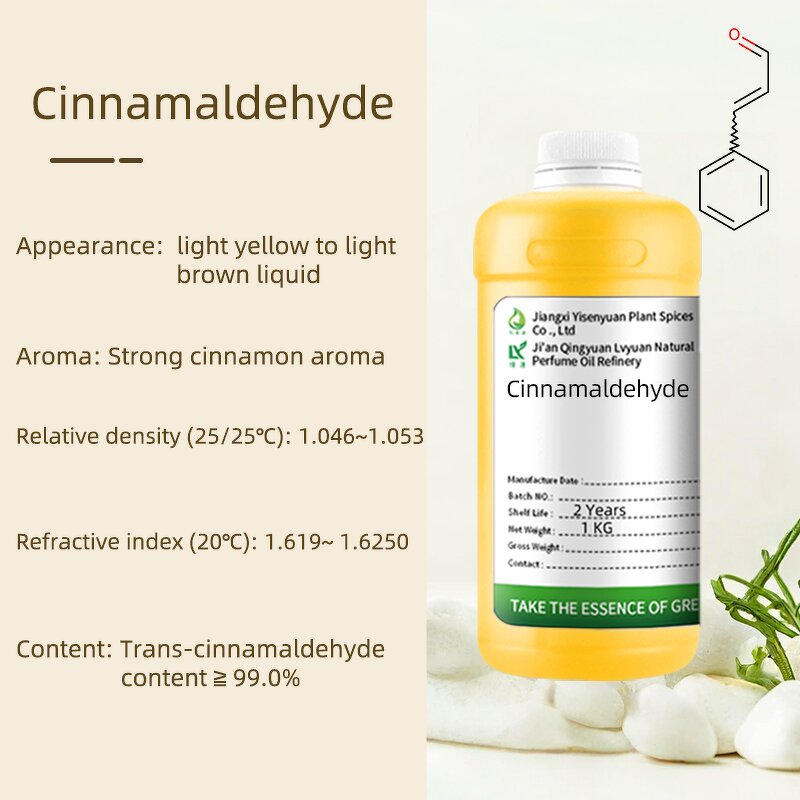 Cinnamaldehyde Factory - Halal Certificate China