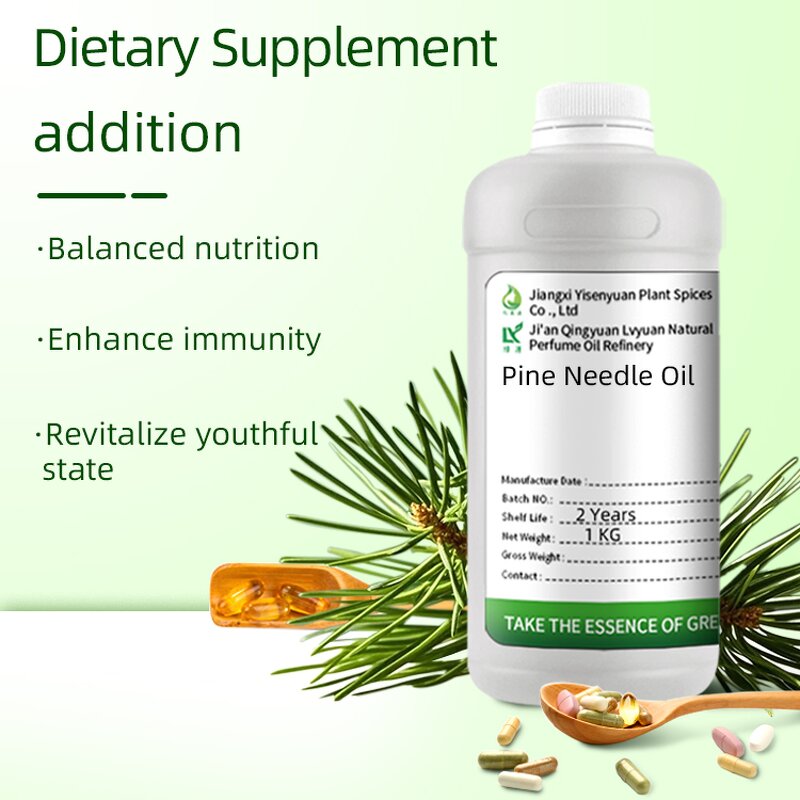 Pine Nut Oil Capsules Supplier - Cold Pressed Softgel
