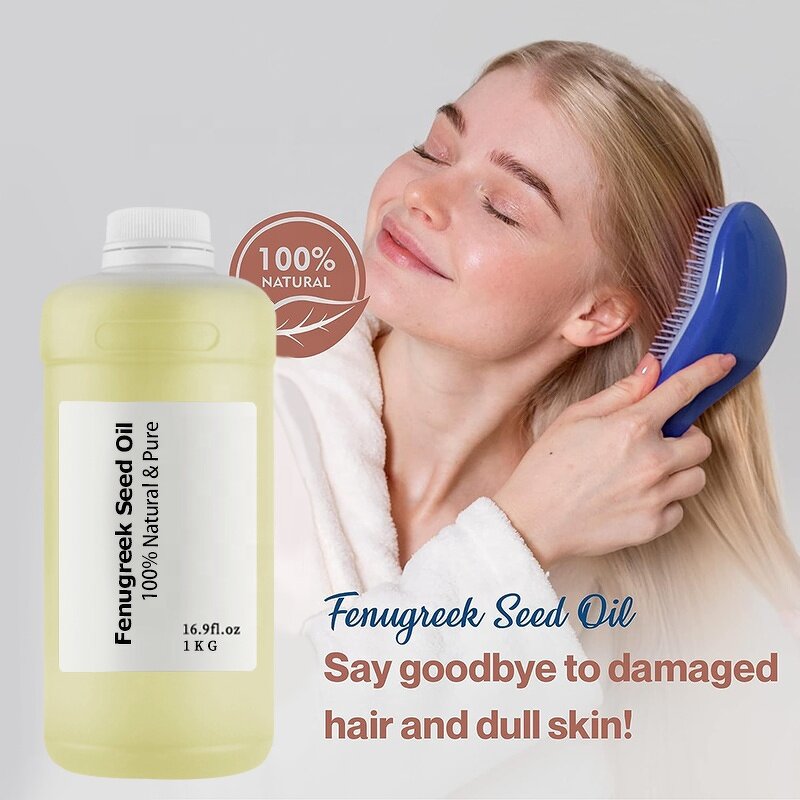 Fenugreek Oil Factory - Custom Essential Oils