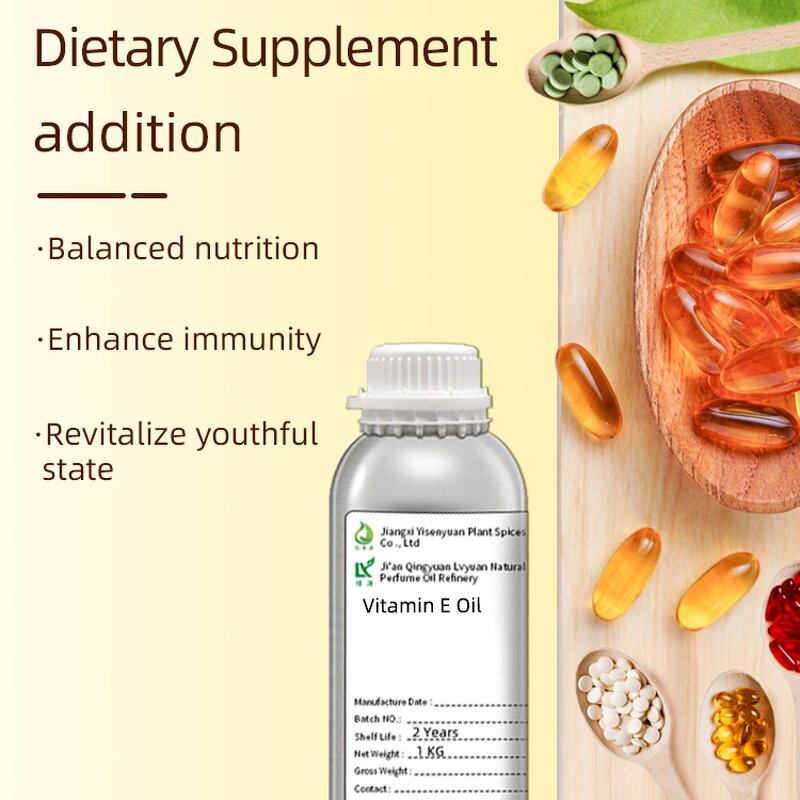 Vitamin E Oil Factory - Halal Food Grade