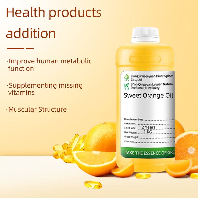 Blood Orange Essential Oil Factory - For Fish Oil Supplement