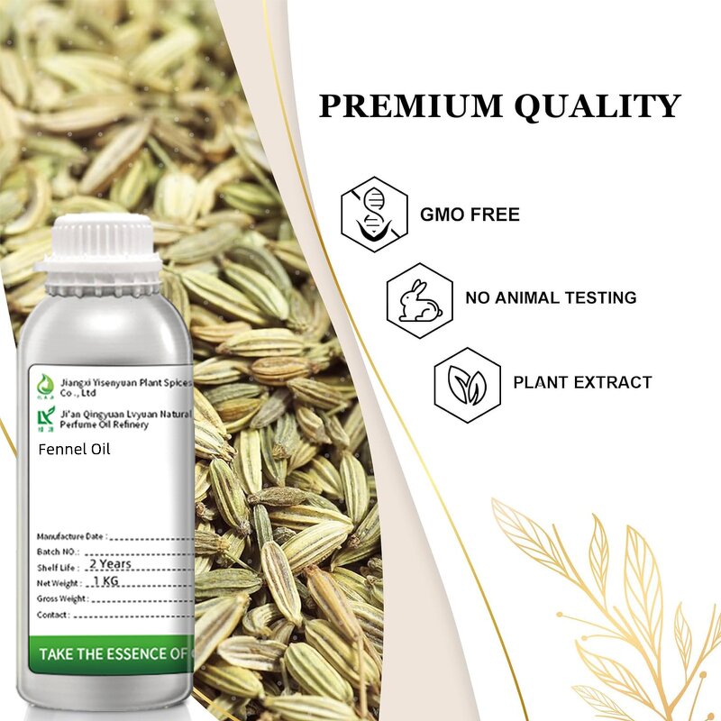 Fennel Essential Oil Manufacturer - Halal Certified Bulk
