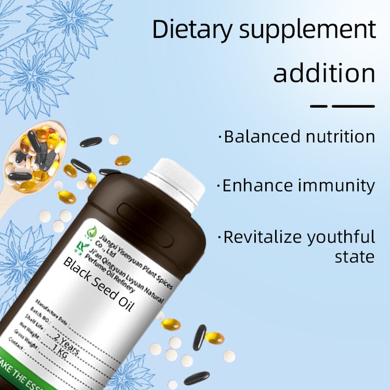 Black Seed Oil Manufacturer - Bulk Omega-6 Omega-9