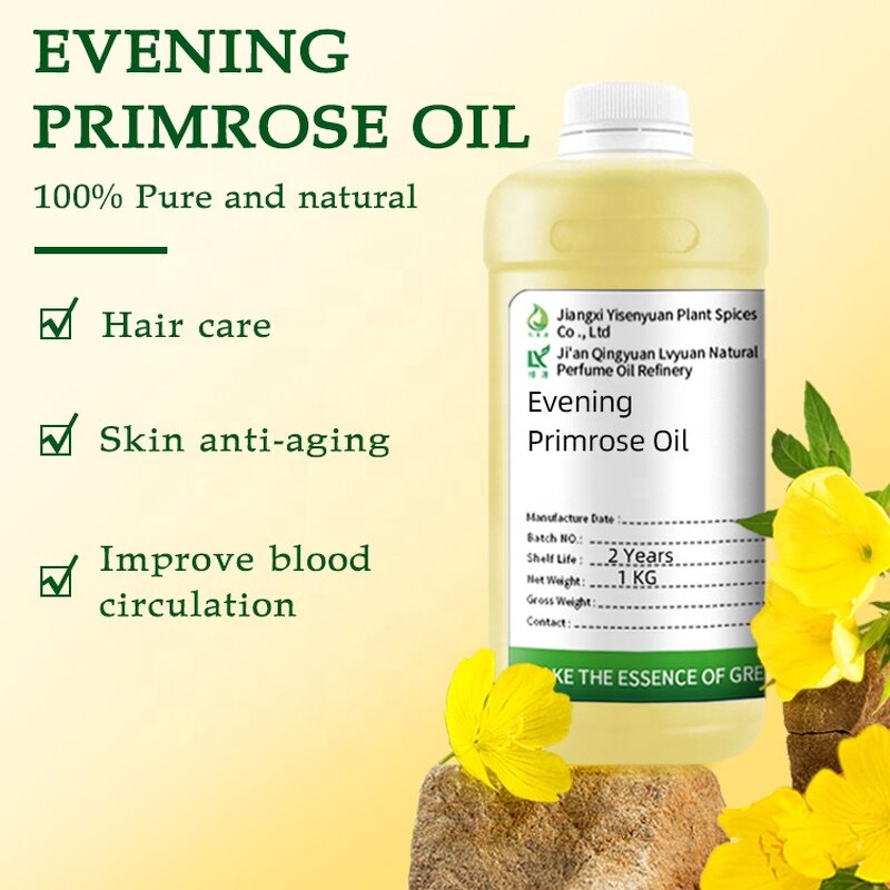 Sweet Orange Oil Factory - Cold-Pressed Dietary Supplement