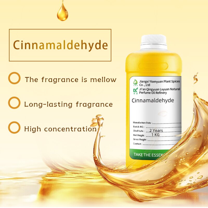 Cinnamaldehyde Factory - Halal Certificate China