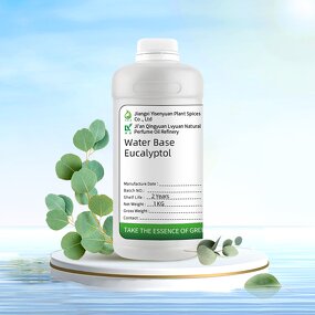 Cineole Supplier - Natural for Aquaculture