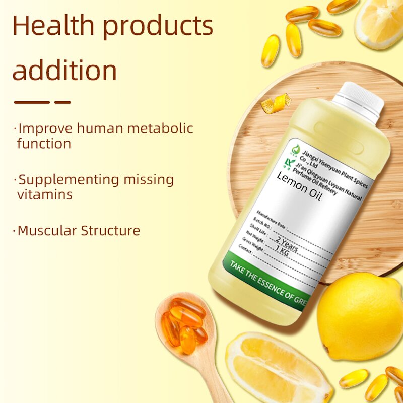 Lemon Essential Oil Manufacturer - For Omega 3 Softgels