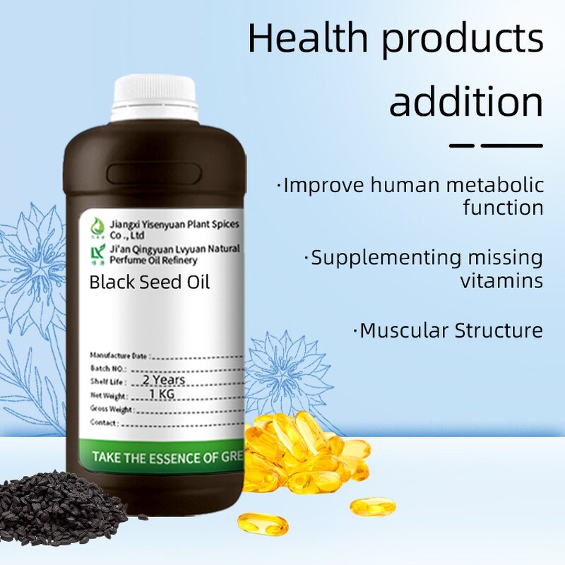 Black Seed Oil Manufacturer - Bulk Omega-6 Omega-9