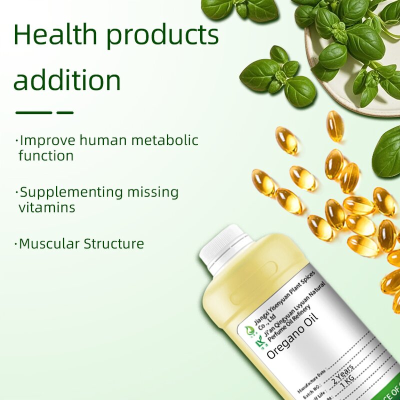 Oregano Oil Capsules Supplier - Halal Nutritional Supplements
