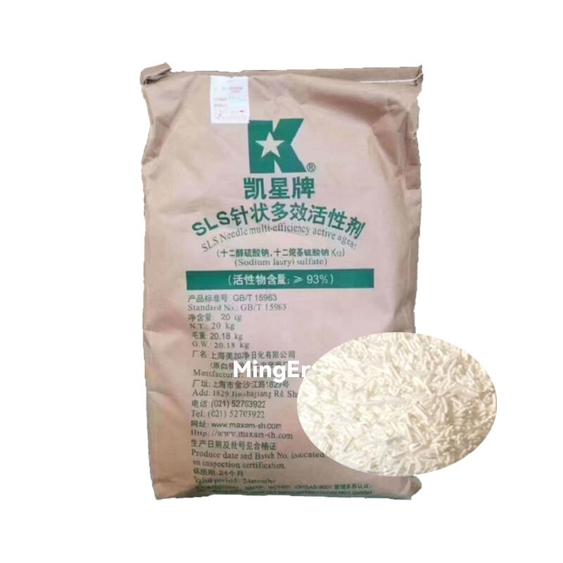 Sodium Dodecyl Sulfate Factory - Cosmetic Grade K12 Foaming Agent Surfactant