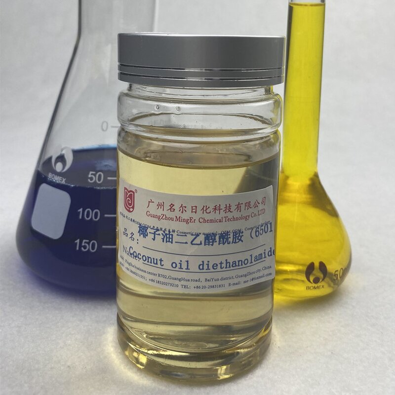 Coconut Diethanolamide Factory - CDEA 6501 Foaming Emulsifying Thickening Agent