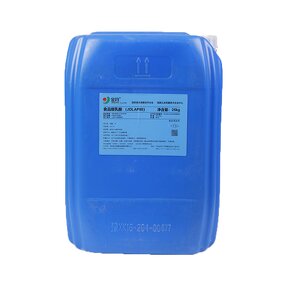 Lactic Acid Supplier - Wholesale DL-Lactic Acid Food Additives pH Regulator