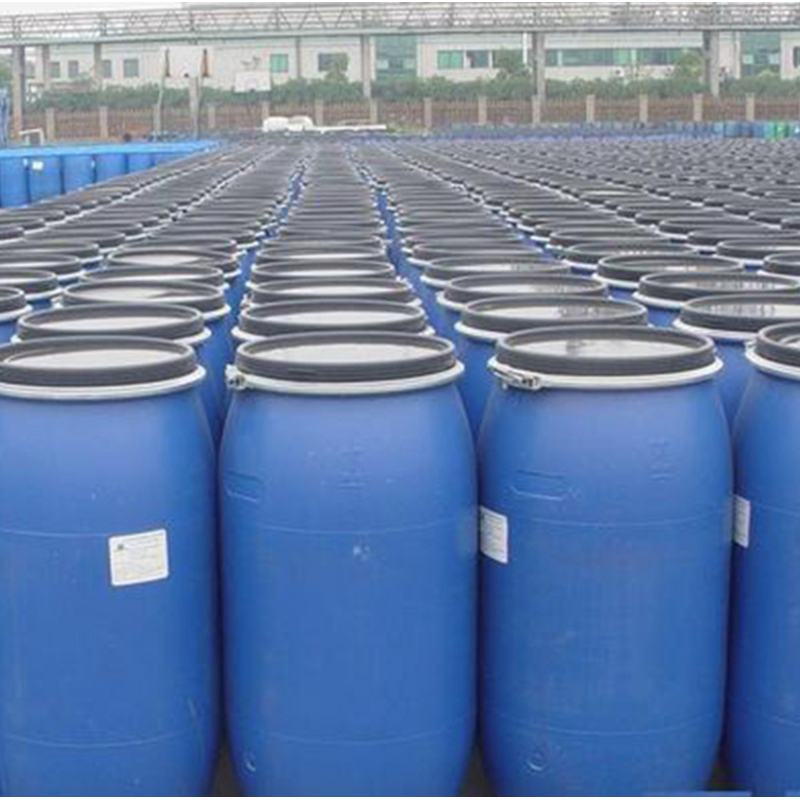 Polyquaternium-47 Manufacturer - Good Quality & Price Hair Care Ingredient