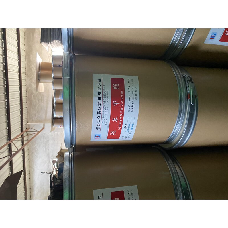 Cosmetic Preservative Manufacturer - Methyl Ester CAS 99-76-3 99.7% Purity