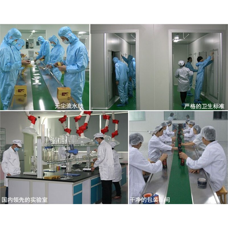 Polyquaternium-47 Manufacturer - Good Quality & Price Hair Care Ingredient