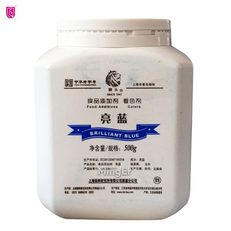 Food Colorant Manufacturer - OEM Brilliant Blue Food Additives Color Powder