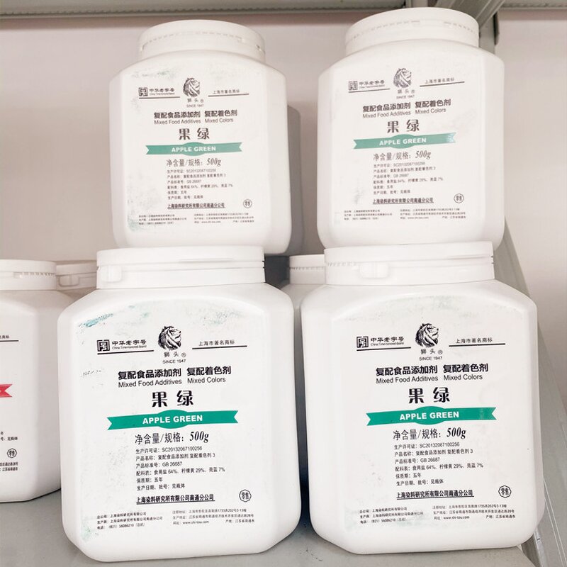 Food Colorant Supplier - OEM Black Color Powder Food & Cosmetics Grade