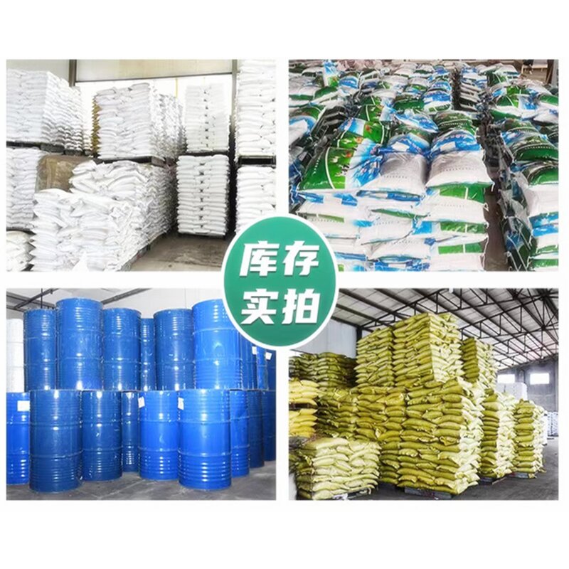 Gypsum Retarder Supplier - Powder Form Fire Retardant