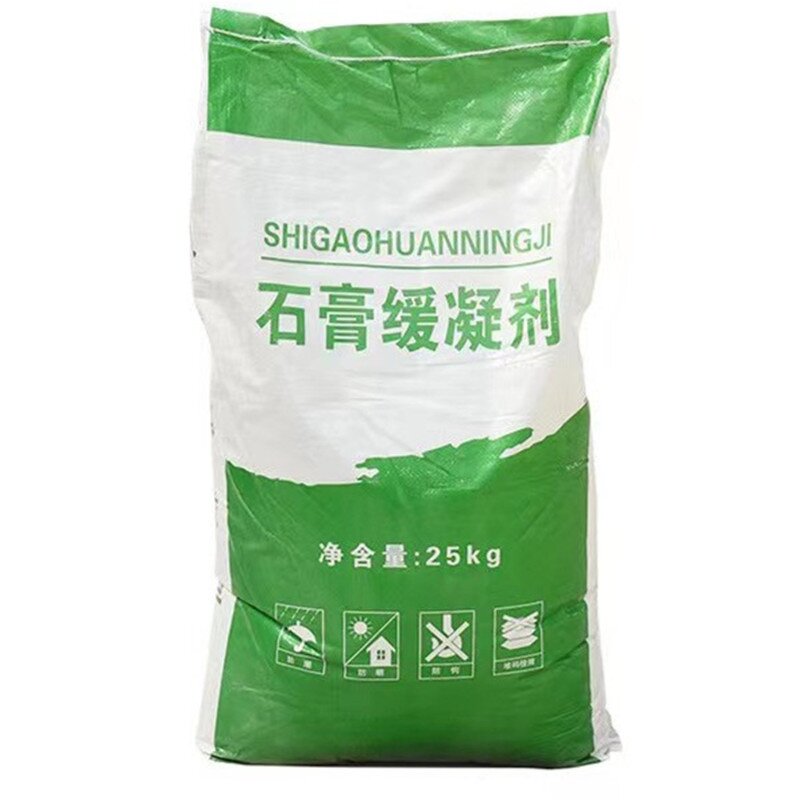 Gypsum Retarder Manufacturer - Chemical Factory in China