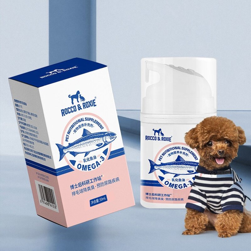 Salmon Oil for Pets Factory - Omega 3 EPA DHA for Skin Coat Joint Immune Heart