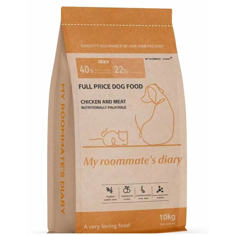 Dry Dog Food Manufacturer - OEM Bulk High Protein Natural Premium Chicken Fish