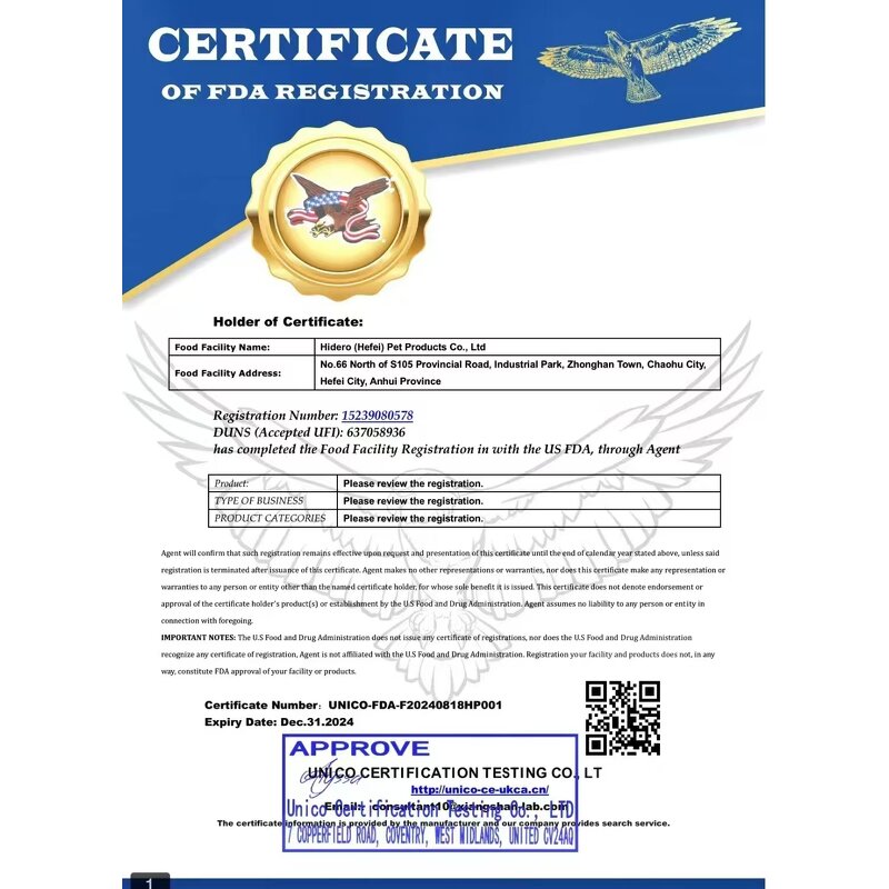 Dry Dog Food Manufacturer - OEM Bulk High Protein Natural Premium Chicken Fish