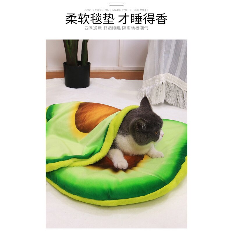 Cat Sleeping Mat Factory - Thickened Plush Floor Mat Nest Winter Warm Blanket
