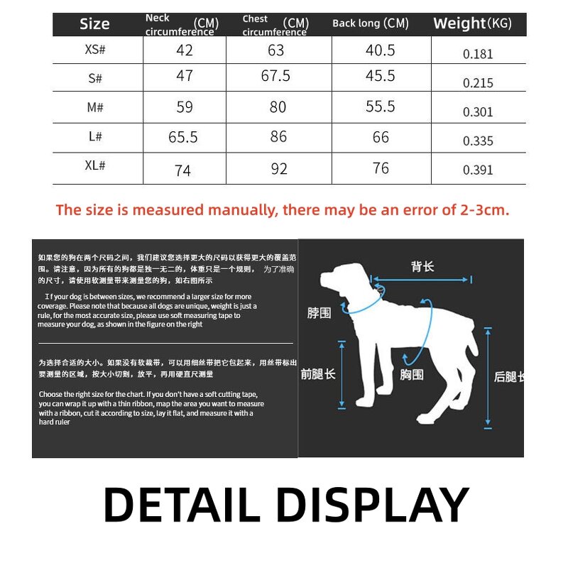 Pet Clothes Supplier - Autumn Winter Outdoor Sports Cold-proof Waterproof Ski