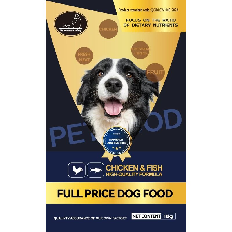 Dry Dog Food Manufacturer - OEM Bulk High Protein Natural Premium Chicken Fish