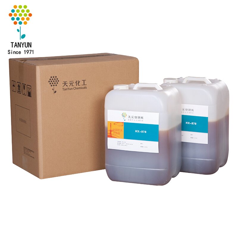 HX-878 Manufacturer - Dynamar Fine Chemical