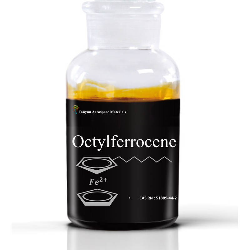 Octylferrocene Factory - Burning Assistant Smoke Reducer