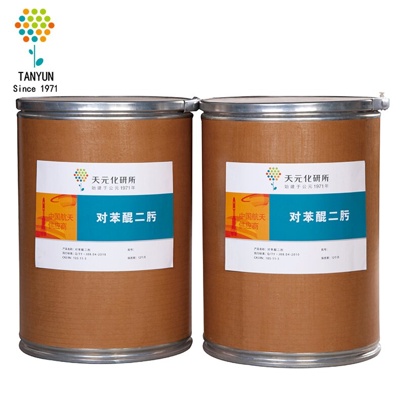 Quinone Dioxime Factory - Vulcanizer for EPDM Rubber 105-11-3