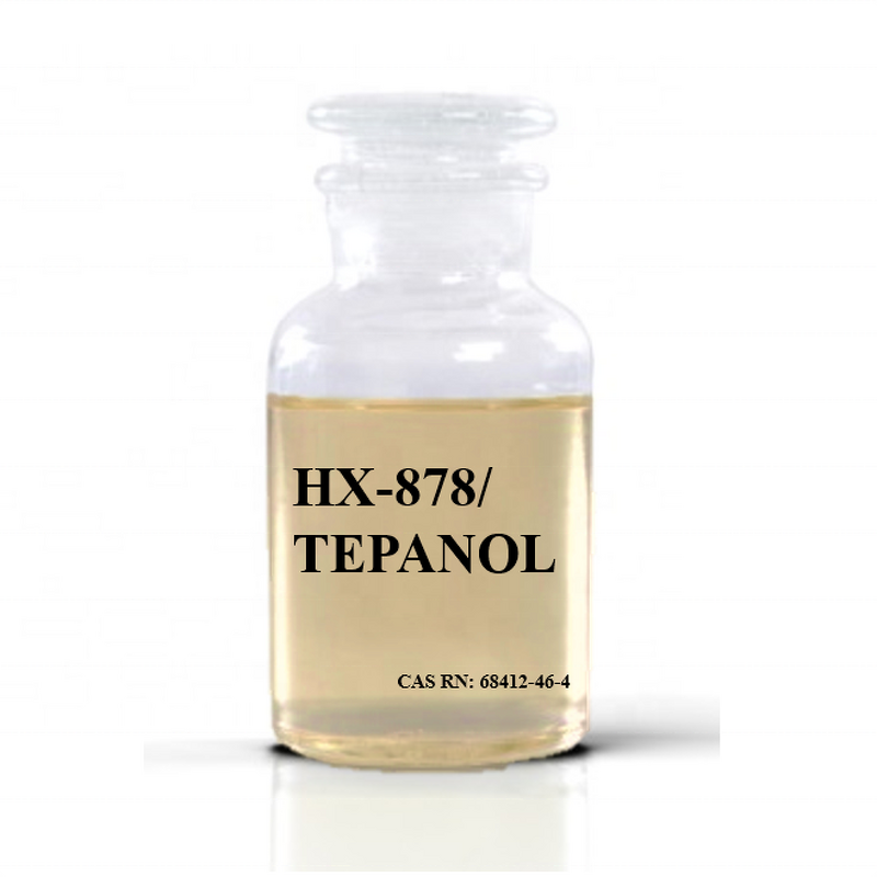 HX-878 Manufacturer - Cyanoethylated Polyamine