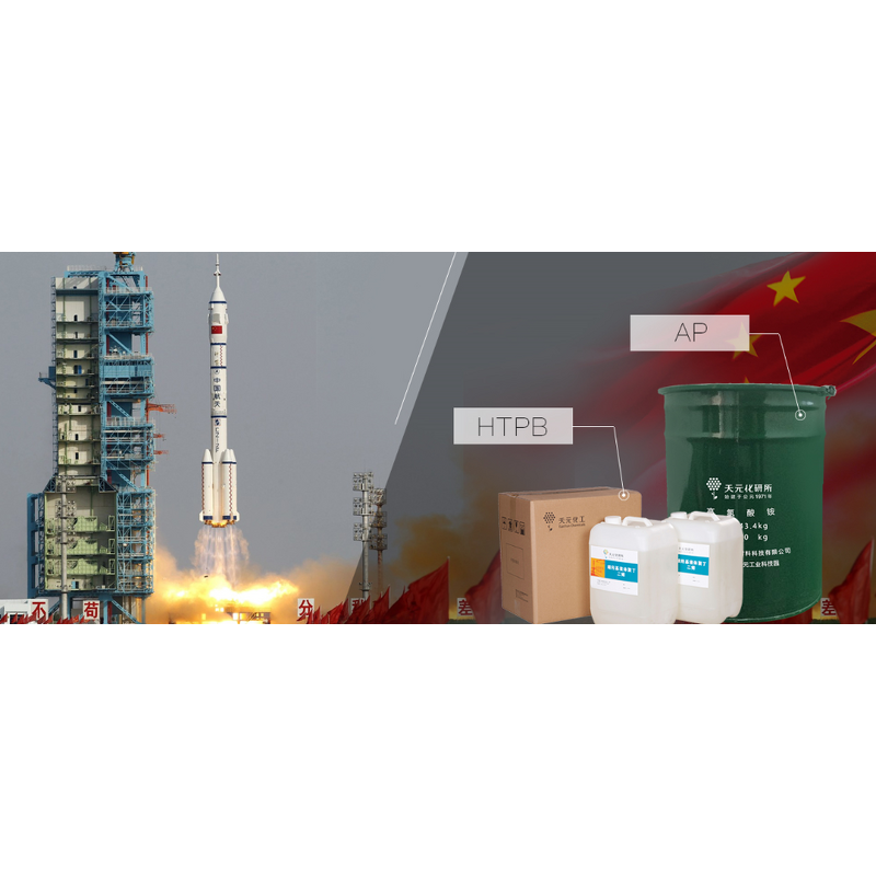 HTPB Liquid Manufacturer - Adhesive Cas 69102-90-5