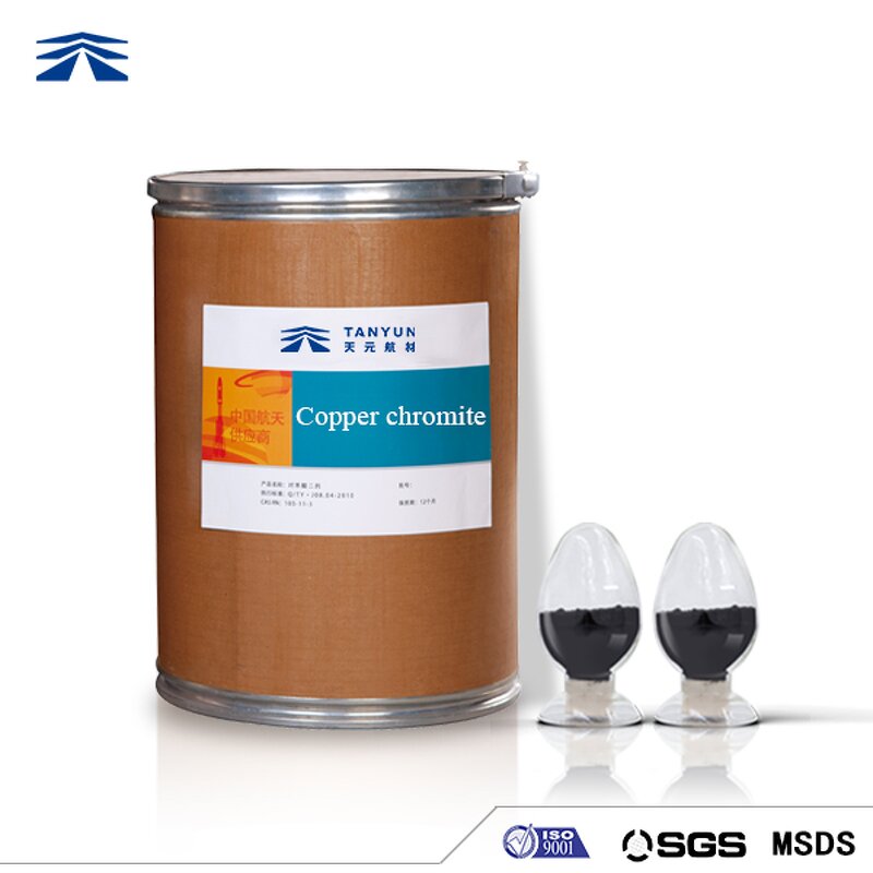 Copper Chromite Catalyst Supplier - Solid Propellant