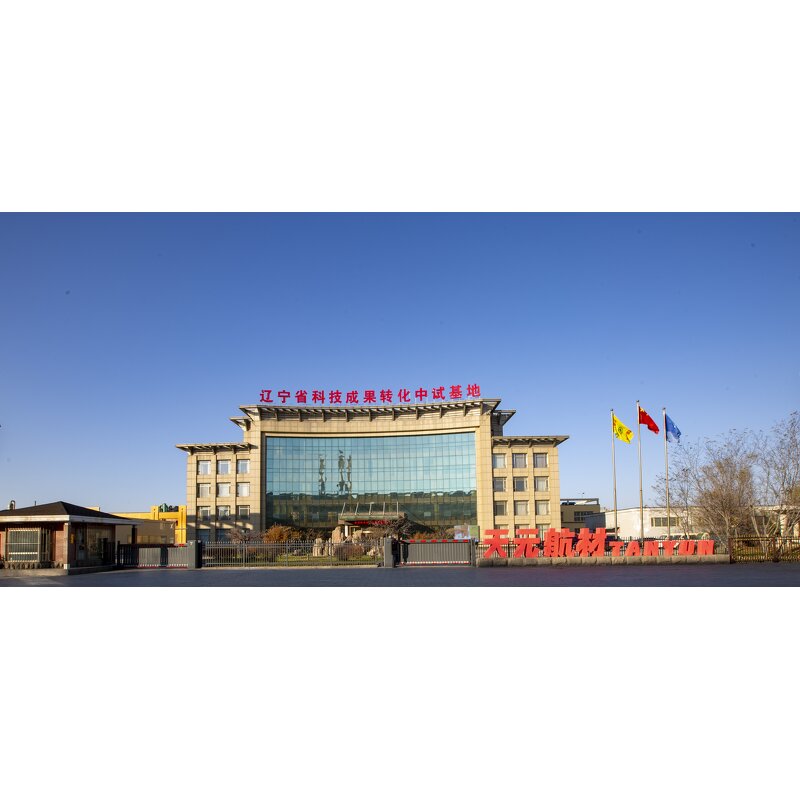 HX-878 Supplier - Epoxy Curing Agent Linking Agent Cas 68412-46-4