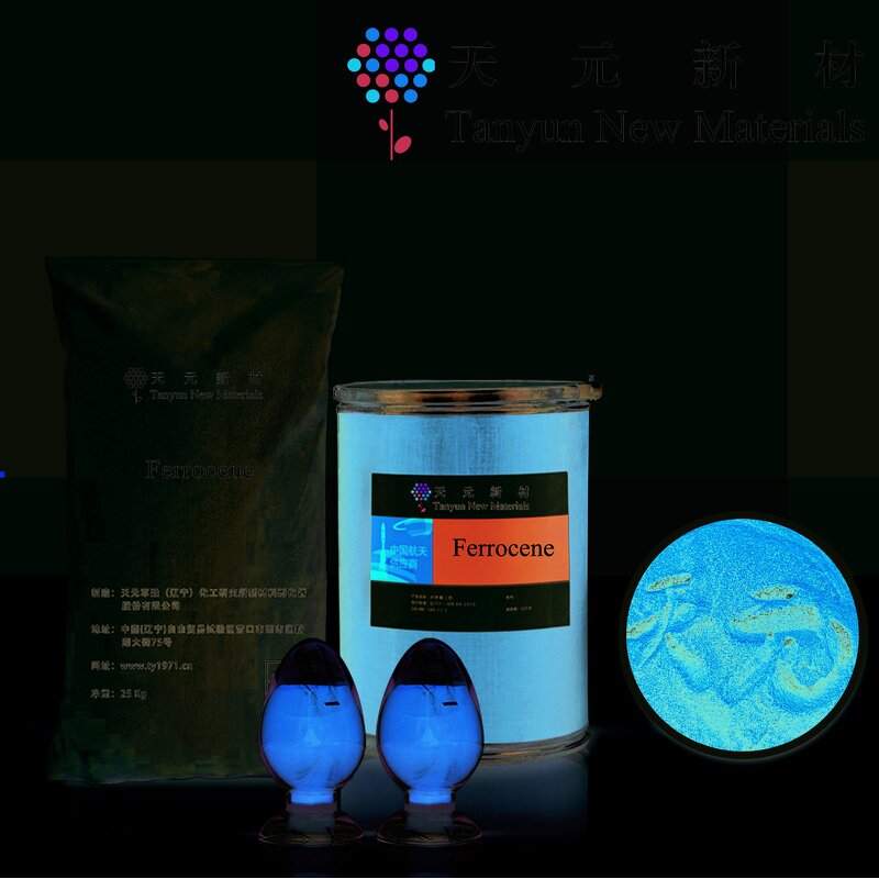 Ferrocene Powder Manufacturer - 99% Octane Booster 102-54-5